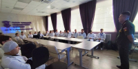 Встреча с представителями 12-го Главного Управления Министерства обороны РФ - ЕМК им. К.С. Константиновой