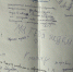 3 сентября в группе СД-12 в честь памятной даты окончания Второй Мировой войны преподавателем истории Вобликовой А.Р. был проведен познавательный лекторий - ЕМК им. К.С. Константиновой