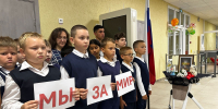 1jA5ILkwhpFGqlnUDg3cgbuP5dVeO9T83vglCXydU0zuoC08DtSa kKlWOVzxGPalnKTZk2P4POZPefux ynnaiz - Отдел образования