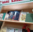 Книжная выставка «Славься, поле Куликово!» - ЦБС города Ельца