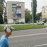 Студент Елецкого медицинского колледжа им.К.С. Константиновой на дистанции полумарафона - ЕМК им. К.С. Константиновой