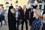Праздничное мероприятие в День города Ельца