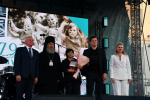 Праздничное мероприятие в День города Ельца