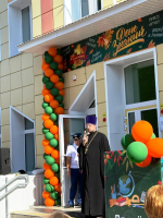 День знаний в Чаплыгинском благочинии
