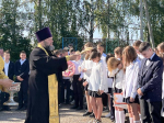 День знаний в Чаплыгинском благочинии