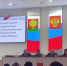 Публичные слушания состоялись - Елецкий район