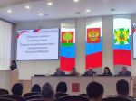 Публичные слушания состоялись
