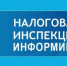 Напоминаем новые обязательные и дополнительные реквизиты кассового чека - Елецкий район