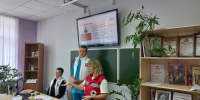 “Всероссийские уроки от “Движения Первых” продолжаются в Елецкий медицин. колледж им. К.С.Константиновой - ЕМК им. К.С. Константиновой