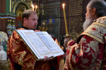 Всенощное бдение в канун дня памяти усекновения главы Пророка, Предтечи и Крестителя Господня Иоанна