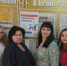 Комитет финансов информирует: - Елецкий район