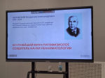 Уроки медицины в первом Липецком медвузе