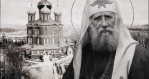 ХРАНИТЕЛЬ ЦЕРКВИ РУССКОЙ