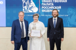 Поздравляем!