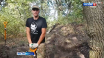Студент Елецкого медицинского колледжа им К. С Константиновой принял участие в поисковых работах