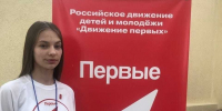 kesqs4hlEsQv17XUDRPr0z0mdpnMYRqUdoU4Y68sL5XNiHZWqOsYjrTjHhc8FSUSknP6ezPzPmbu4kSpL gMgN-W - Отдел образования