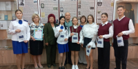 VSBhsiBtB-XtEHy1X4JI7-cLt4YWmwPA7053FWT3dM KRiVPPmj1DGnL3oTlOjHbraO4p7tj9gvM2w7pMyfH8fnw - Отдел образования
