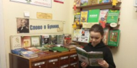 «Время читать»: VII общебиблиотечная акция «День чтения» - ЦБС города Ельца