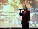 Праздник поэзии и культуры в ГАПОУ ЕМК им. К. С. Константиновой, посвящённый юбилею Есенина