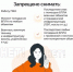 Co7MSyATUVNpnC2THRNhPXQmwbPUwBU2p7Nud3Tn1begDMfizEpQtYQTI02N2PhidgYlj085LcfC1wkCUc1Iuec7 - Отдел образования