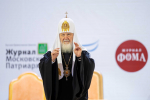 XI Международный фестиваль православных СМИ «Вера и слово»