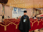 XI Международный фестиваль православных СМИ «Вера и слово»