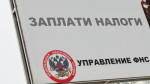 Комитет финансов информирует:
