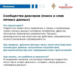 b23gTFDkMuddiaYEkO2We5NJaf7Ss2jf6CD-NNpn1yar Fnw002eF fi7-k5SwjE2HftnXvUJ 3vh3uGTbaBerNz