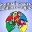 8b3qknbA-MPMAcXepVFI0IqAQuvVvgOry2hgpiegy ZrnWgaXk4fiQi-Nmh-N8pZEbIM72Bcahg5yKRLXLZwk7GO - Отдел образования