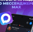 Правда или вымысел? - Администрация г. Елец