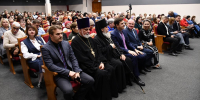 Торжественное мероприятие ко Дню народного единства - Елецкая епархия