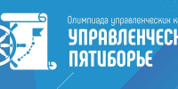 xVZ9RirYUe7ZC2tws4EghDCcmPXVkiZJzwgxssn0a20Go5tZqe31AYm4M-6ZCLzxOW8nMbbmMBnLvsj7XQ4p pUI - Отдел образования