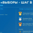 vI0HcGcVG1ex0EC-FL5S3SPJEfda0SfWdD3Mk RQ2TL1bEtq Z kS7x7HR6UEGhiRNm1MonRGLmxynKmddsIfLij - Отдел образования