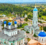Расписание паломнических поездок на декабрь 2025 год - Елецкая епархия