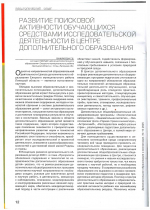 0 pIHIpEjU5jYiKW474mO0qh5JEXdawVg9H3maZJdeqg8TjM4qMAndqhl120bQG7Kp3JzeBDSdEdzyPOSPg4CtU2