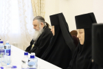 Круглый стол «Древние монашеские традиции в условиях современности»