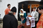 13 ноября — память священномученика Иоанна Кочурова