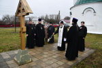 13 ноября — память священномученика Иоанна Кочурова