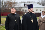 13 ноября — память священномученика Иоанна Кочурова