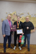 Поздравляем!