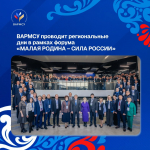 Как сделать российские города красивее и комфортнее для жителей?
