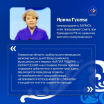 Как сделать российские города красивее и комфортнее для жителей?