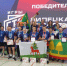 Фестиваль чемпионов Всероссийского физкультурно-спортивного комплекса ГТО - Елецкий район