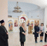 Рождественские чтения Елецкой епархии - Елецкая епархия