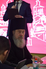 Стратегическая сессия «Развитие городского округа города Елец»