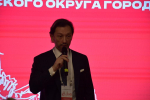Стратегическая сессия «Развитие городского округа города Елец»