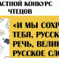 f7Xu2vP1vd799m9DA0zCo-COLo4QfR XH2KQaorT0GZXq6OG oUt13lt-wpARa8rv-AlQrlIJ7EGC5FgB3ieesq1 - Отдел образования