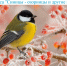 OQfQ4ZXVlzInoSFKoFKMKflUlqQIPuJh0432En5Kxis5835Jkt8ScwD glvH8biiCMCx3zuZ4NynGE722talac5J - Отдел образования