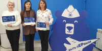pbJhNDsJXElfvfGo1eWNo9CvramPtrST kYMmSsCf-7vwbIH3nyvO4WKF95V O9sELlNr5YoQuCIy4OtU7KYUXRs - Отдел образования