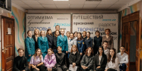 В Липецке прошла серия просветительских мероприятий по налоговой грамотности - Администрация г. Елец